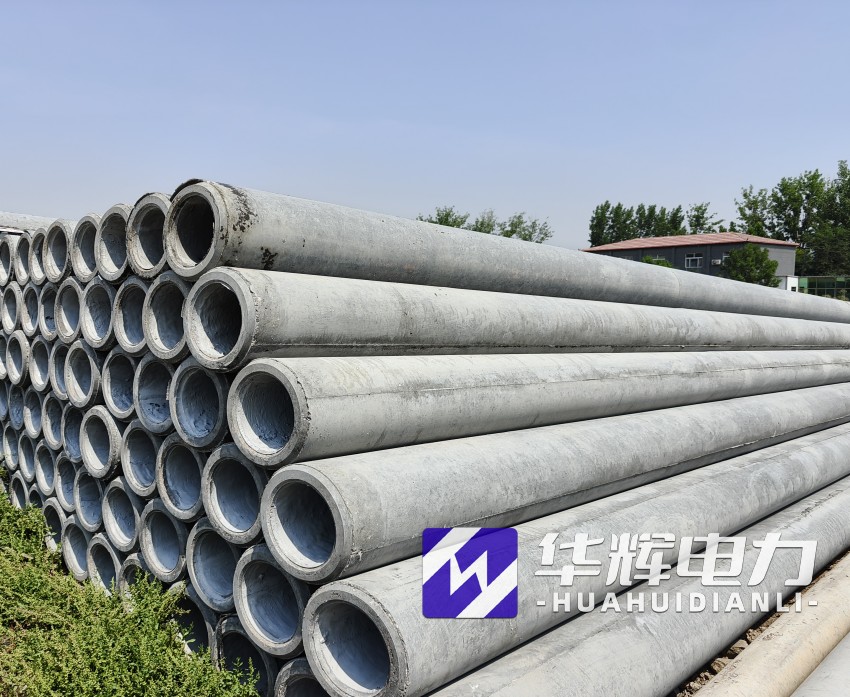 郓城12米水泥电线杆