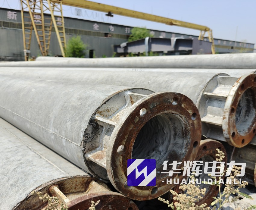 郓城18米水泥电线杆